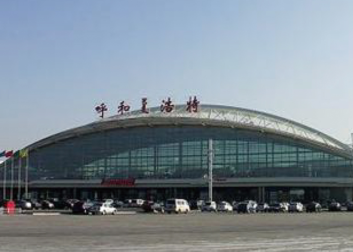 呼和浩特白塔機場.jpg